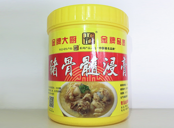 G1040猪骨髓浸膏