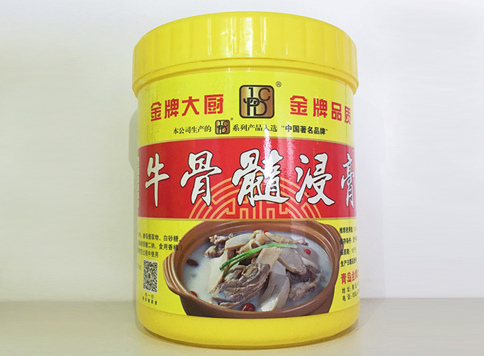 G1042牛骨髓浸膏