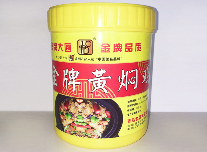 G1011金牌黄焖鸡