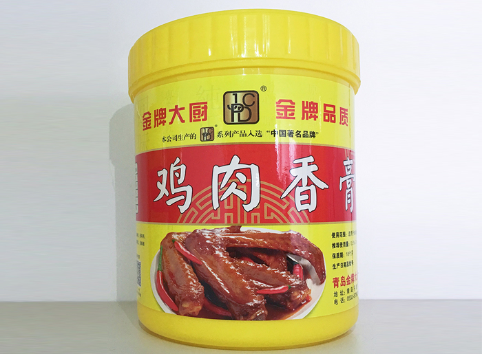 G1003鸡肉香膏