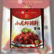 小龙虾调料（香辣）