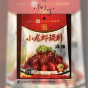 小龙虾调料（麻辣）